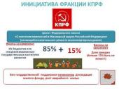 �������������� ������� ���� ������� �� ��������� �����������������. ���������� ������� ������������� ���������� ������