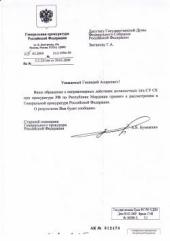 ����������� ��� �� ������ �������� ������ � ������������ ���� � ������������� ������� � ��������. ����������, ������� ���������� ��������� �-�� ������ ����� ����������� � ����������