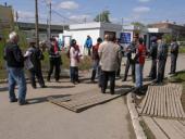 �����: ����� � ��������� ��� "�����"