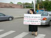 ���������. ������ ������ ������-����������� � ��� ��� ���. ������ ������� ������ ������� ������������� ������ ��������� ������� � ���������� ������ � ������ (����)