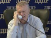 �������, ���������� �������� ������ �� �������!