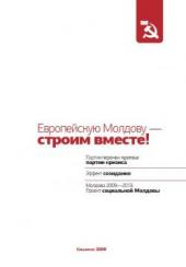 ���������� �������� ������������ �� ������ ��� ���������� � ������. ������ ������� ������ ������ �������. ������ ���������