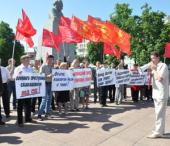 ����� �� ����������� �������. ����� ������