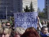 �����������: �������� ������ ������ � ���������