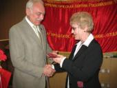 ��������: ��������� ������ ���������� ��������� � �������� ��������� ����