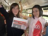 �������� ������: ��� ������� ������������!