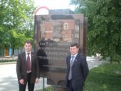 ���������: �������-��������� 30-31 ��� 2009 ����