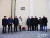 � ������� ������� ������������ �����, ����������� ������ ������� ����������� ��� (�)