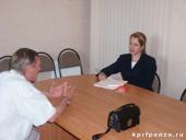 ������� ������� ��������� ����������� ������ ���� �.�. ������