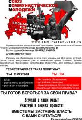 �������� ���������� ������ ��� ��