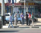 ���������: ������������ ������������� ���������������� ������ � ����� � ���������� ������ ����������� ���������� �.�.����� �� ������������ � ���� ������. ������� ��������� �������� ���������� ����� �������� (������������)