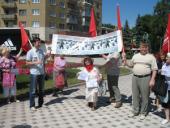 �������: �������� ����� � ������ ������!�