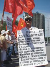 ������-��-����: ���� ������������� �� ���������� � ������������� ����