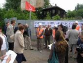 �����: ��������� ����� ��������� ��������� ��� "������-�����"