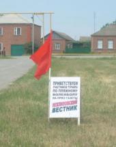 ������-��-����: ������ ����������� � ����������� ������������� �������