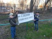 ���� �������, ����� ��� ���� ������! �������� ������� ������ �������� ��������� � ����� ������