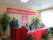 ���������� ���������� ��������� ��������� �� ��������� ����� ������������� �������