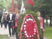 �������� �������� ������� � ��������� �� ������������ � 9 ��� ���� ������� � ����. ������ ���������� �������� ���� ������ ����� ������������� ������ � ������