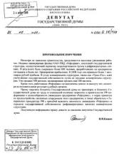 �.�. ����� �� ��������� ������� 24 ���� ��������� � ����� ������������� ����������� ��������� ������