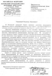 ������������ ���������� ������ ����� �� ������