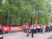 ����� � "������������ ��������"