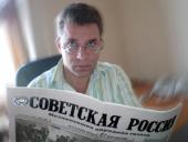 ������ �������