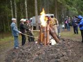 ������������� ������� ������ - 50