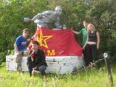 ��������� �������: ��� ��� ����, � 44-��? ������� ������� ��������