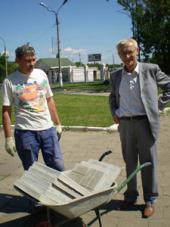 �����- ��������� ������ ������� �������� ��������: �� �������� ����� ������ ������� ������, ���� ��������