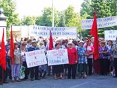 ������ �������� ���������� ���������� ����������� ������ ����� 50-����� ���л