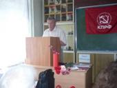 V ������ �������� ���������� ������������� ��������� ����