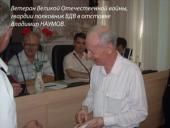 ���������: �� ������� ���������� �������� ���� ��������� ������� ������ "130 ��� �.�. �������"