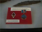 ��������� �������: � �������� ����� ������������� �����.