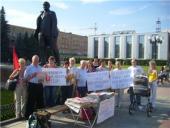 �������: ������ � ��������� ��������������� ���� ������� �� ����� � ������� ������ ��� �� �����