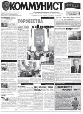 ��������� ����� ����������� ������ ����������