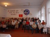 �������� ������: �������� �����!