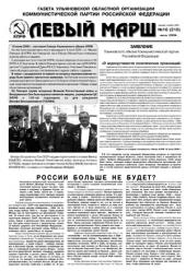 ��������� ����� ����������� ������ ������ �����