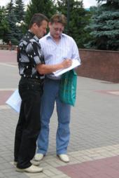 ��������: �� ��������� ��������������� ��� ������������ �������!