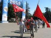 ��������: ���� � ����������, ���� � ���������