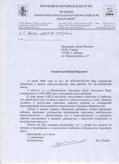 ��������-���������� ������� �� ��������� ���������� ��������� �� ������������ ������