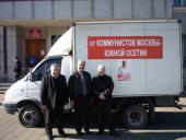 ������-���������� ������ ���� � � ��������� ����������� ��������� ������ ���������� �� ����-���������� �����