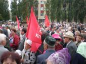 ���������� �����: ������� ����������� � ������������� �����������, ����������� ��� ���������