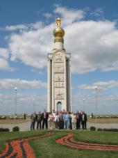 ������� ����������� ��������: ������� � ������������ �������