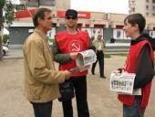 �����-���������: ����� ������������ ���������� ��������� ��� ����������� ������.