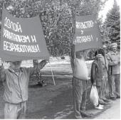 ��������� ���������� ������ � �. �������� (����������� �������): ������ ����� ��� � � ��������� �������� �������