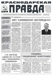 ��������� ����� �������������� �������: ���������� ������ ��������� ����������, ������������ ������� �������, ���� ������������ ����� ������� ������ ����