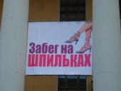 ���������� ������� �������������-2�, ��� ��������� ������������ ��-�����������