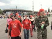 ����������: �������� ���������