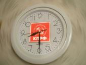 ������������� �������, ��������: ����� ������