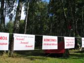 �������� �� ������� ������ ����������� ���������� �������� ��� ��